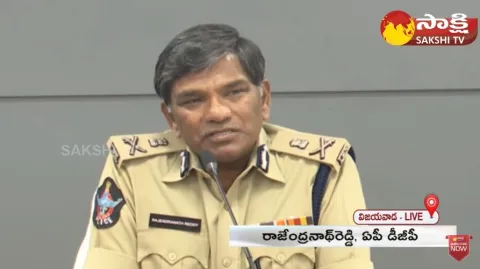 Visakha Kidnap Case