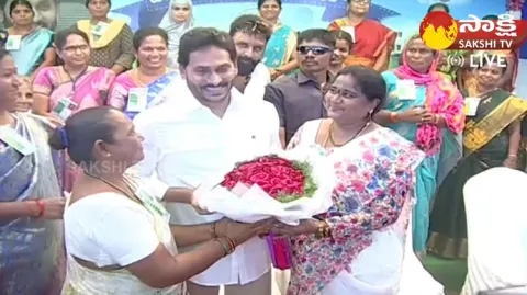 Live CM YS Jagan Public Meeting In Gudivada 