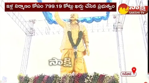 CM YS Jagan Inaugurates YS Rajasekhar Reddy Statue 
