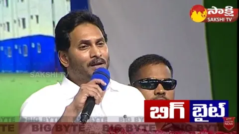 CM Jagan Comments On Chandrababu At Gudivada Public Meeting 