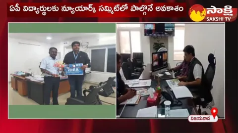 International Recognition For Nadu Nedu Scheme In AP