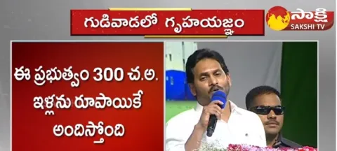 CM Jagan Fires On Chandrababu