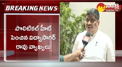 Congress Leader Ponnam Prabhakar Welcomes Hyderabad as Second Capital Of India