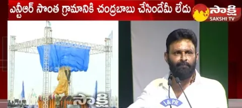 Kodali Nani Open Challenge To Chandrababu From Gudivada Public Meeting 