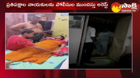 Oppositions Arrest Due To Minister KTR Warangal Tour 