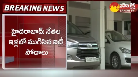 IT Raids Ends In Hyderabad After Three Days 