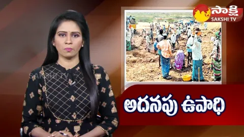 AP Govt Additional Employment For Tribals