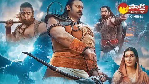 Adipurush Movie First Day Collections 