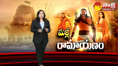 The Real Story Behind Adipurush 