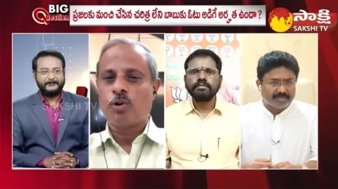 Sakshi Special Debate On Tidco Houses