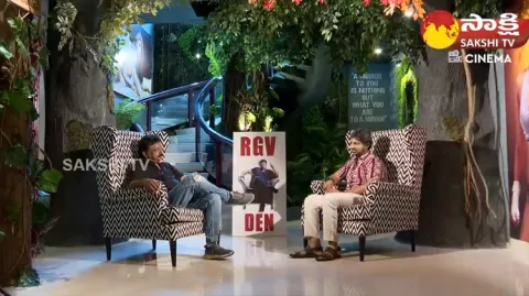 Sakshi Exclusive Interview With Director Ram Gopal Varma 