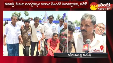 AP CM YS Jagan Helps To Poor People In Gudivada 
