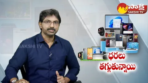 Mobile Phones And Electronic Appliance Rates Decrease In Festivals 