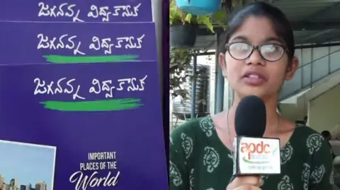 School Students Happy On Jagananna Vidya Kanuka Scheme