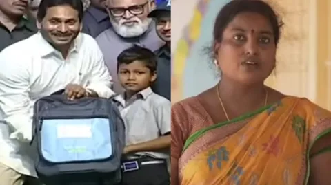 Jagananna Vidya Kanuka In AP
