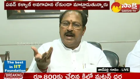 Minister Kottu Satyanarayana Fires On Pawan Kalyan 