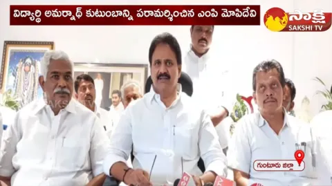 MP Mopidevi Venkataramana Fires On Anagani Satya Prasad 