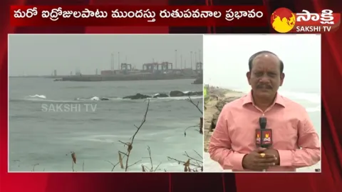 Andhra Pradesh Weather Report