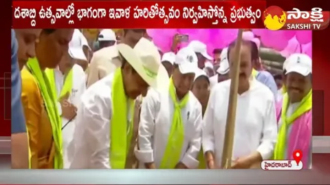 CM KCR Participates Haritha Utsavam At Maheswaram