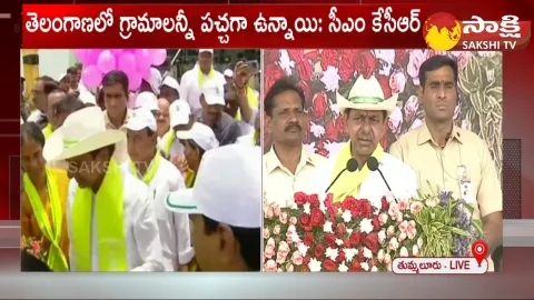 Telangana CM KCR Speech In Maheshwaram 
