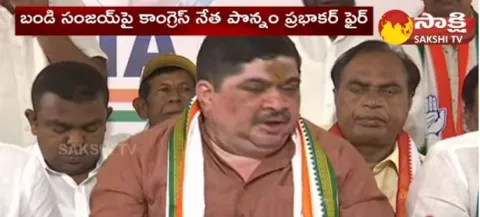 Ponnam Prabhakar Comments on Bandi Sanjay 