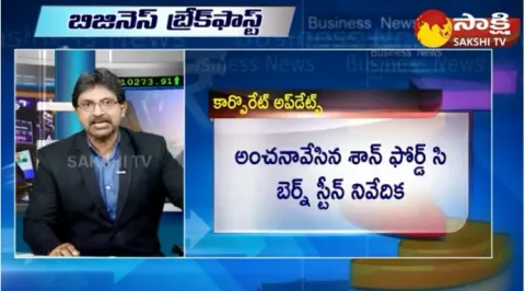 Stock Market Analyst Geetanand