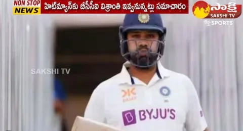 Rohit Sharma to Be Rested for West Indies Tour