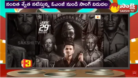 Kajal Agarwal Sathyabama Movie Glimpse 