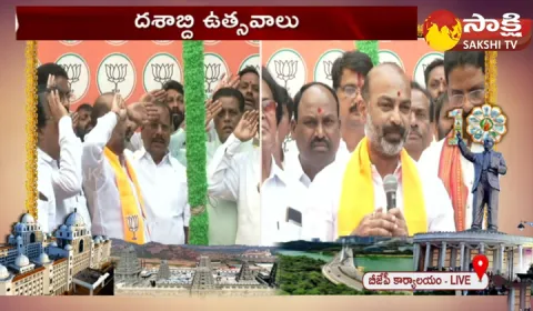 Bandi Sanjay Speech At Telangana Formation Day Celebrations 