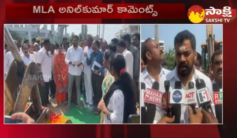 Anil Kumar Yadav Lay Foundation Stone For Nellore Development Works