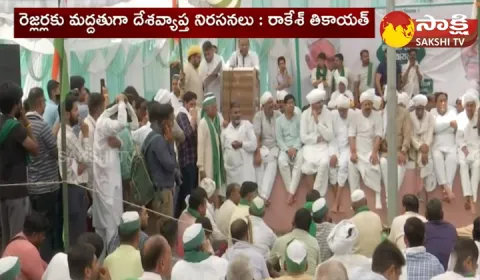 Farmers Union Support To Wrestlers 