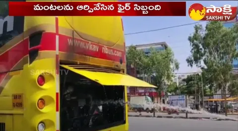 Private Travels Bus Caught Fire In Hyderabad