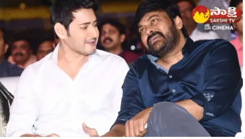 Megastar Chiranjeevi Following Mahesh Babu Trend | Bhola Shankar vs Guntur Karam