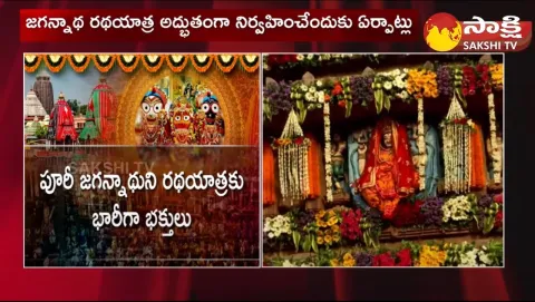 Puri Jagannath Rath Yatra 2023