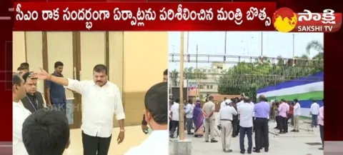 AP Govt to Felicitate Talented Students Today