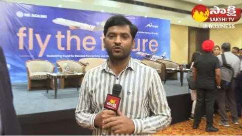 American Giant NS Aviation Entered to Indian Aviation Sector @SakshiTVBusiness1