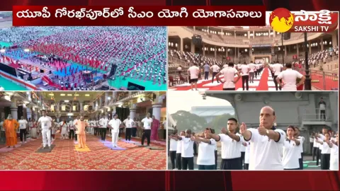 International Yoga Day Celebrations In All Over India