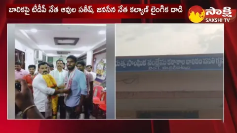 TDP And Janasena Leaders Arrested In Minor Girl Case