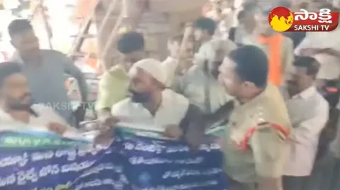 Protest Against AP BJP Leader Somu Veerraju In Chiral