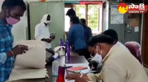Dharani Portal Issue In Siricilla District 