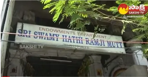 Officials Seized Hathiramji Mutt Tirumala | Peetadhipathi Arjun Das