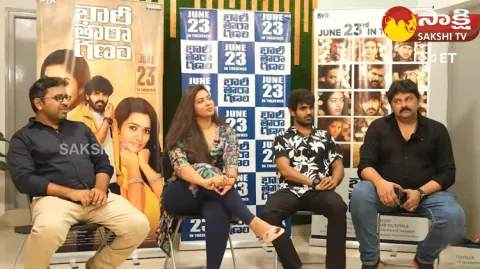 Bhari Taraganam Movie Team Hilarious Interview 