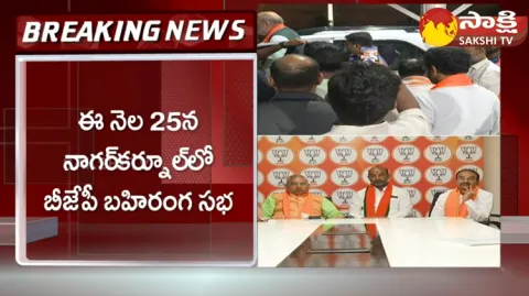 Telangana BJP Alert Over Komatireddy Rajagopal Reddy And Etala Rajender