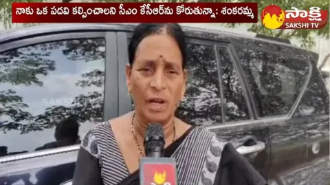 Srikantha Chary Mother Shankaramma Reaction On CM KCR Invitation