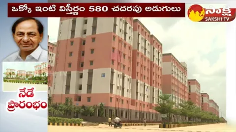 Kollur Double Bedroom Houses Special Features