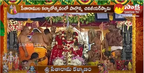 Bhadrachalam Sri Rama Navami Celebrations 2023