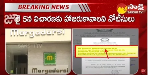 AP CID Issued Notices A1 Ramoji rao and A2 Sailajakiran