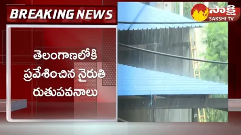 Southwest Monsoon Entered In Telangana 