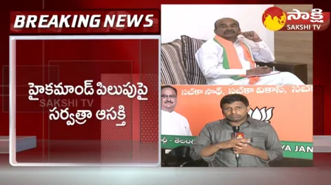 Komatireddy Rajagopal Reddy And Etala Rajender Went To Delhi 