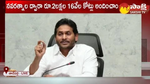 CM YS Jagan About Jagananna Suraksha Services